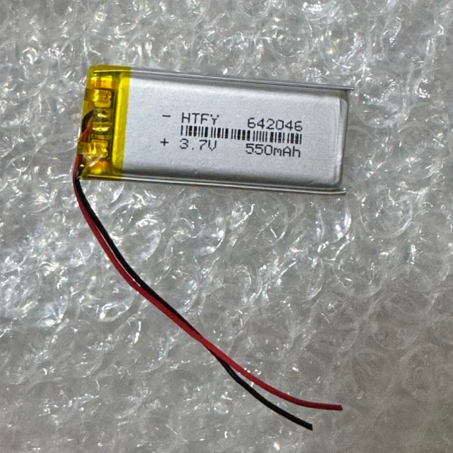 แบตเตอรี่3.7V550mah (642046)