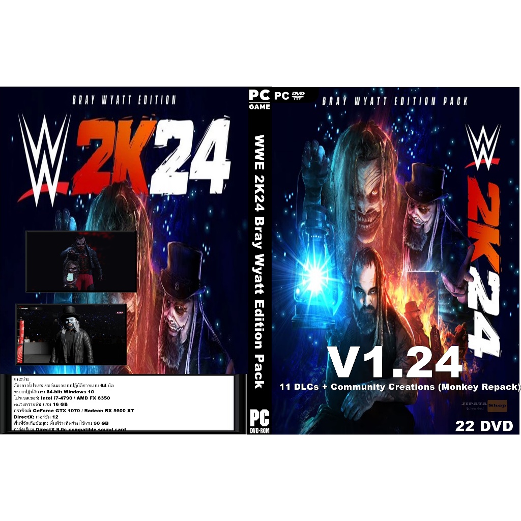แผ่น Game PC WWE 2K24 Bray Wyatt Edition Pack (22DVD)