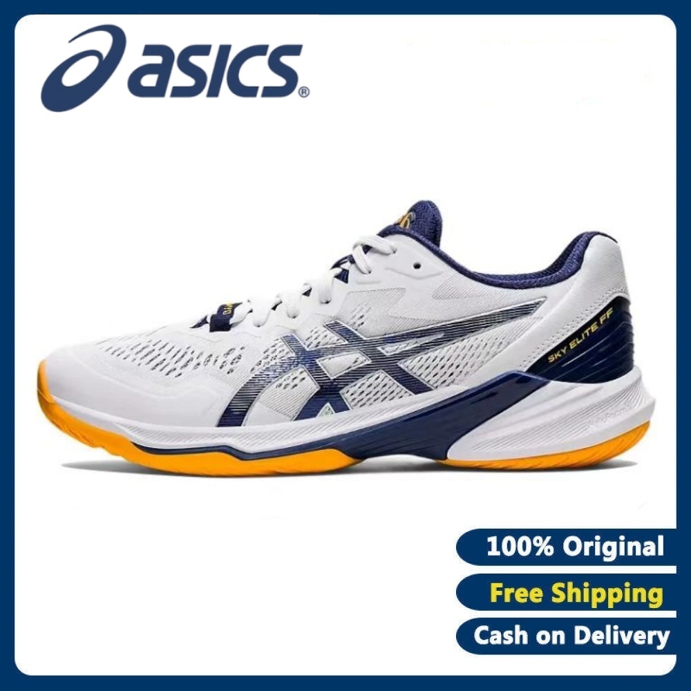 New Profession Volleyball Shoes Unisex Lightweight Rebound Low-top Volleyball Shoes