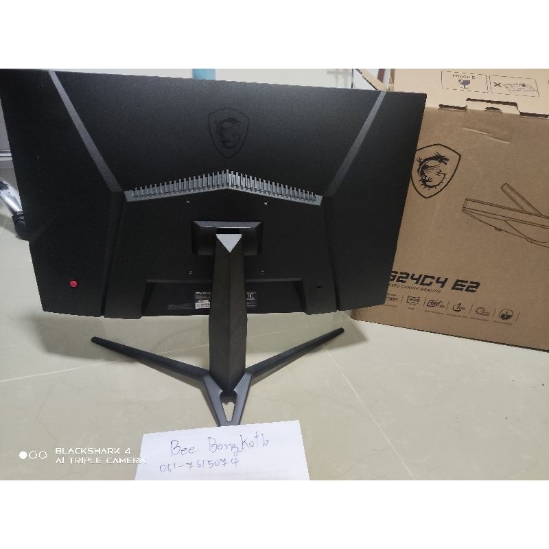 จอ Monitor MSI G24C4 E2 จอโค้ง 180hz พาแนล VA ประกันเหลือยาว