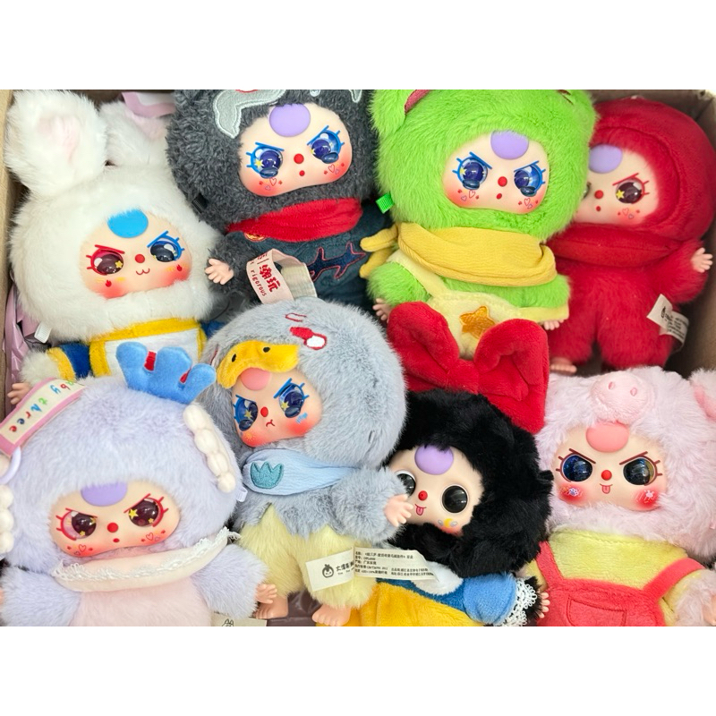 เลือกตัว Baby three fairy เบบี้ทรีเทพนิยาย ตาพิเศษฉ่ำ #ของแท้100%