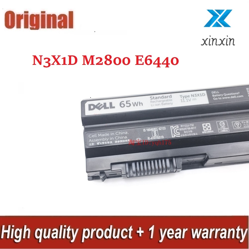 🔥 Battery DELL Latitude E6440,E6540,M2800 N3X1D ของแท้ ประกัน 6 เดือน ราคาถ