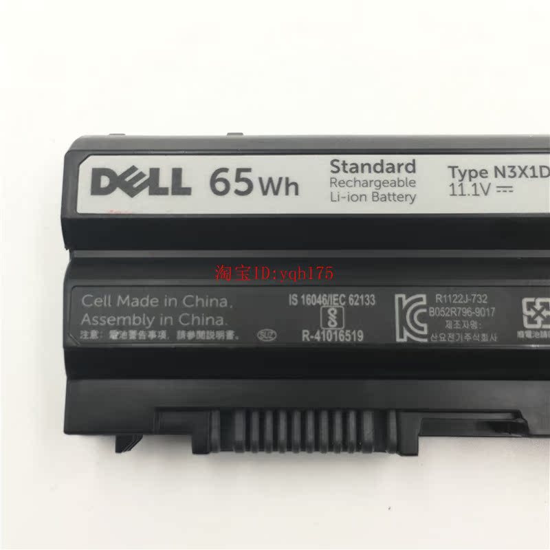 🔥 Battery DELL Latitude E6440,E6540,M2800 N3X1D ของแท้ ประกัน 6 เดือน ราคาถ