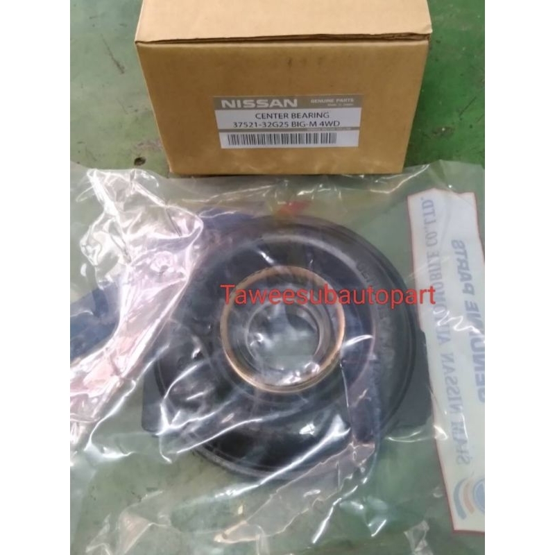 ยางหิ้วเพลากลาง NISSAN FRONTIER D22 4WD 37521-32G25 BIG M 4WD