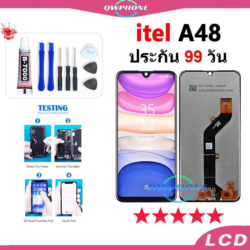 LCD itel A48 หน้าจอ+ทัช หน้าจอโทรศัพท์ หน้าจอ จอ itelA48 จอแถมชุดไขควง+กาว