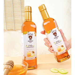น้ำผึ้งเกสรดอกไม้ป่า เกสรดอกลำไย (HONEY BEAR) 1000กรัม (3 ขวด) น้ำผึ้งแท้ 100% ไม่มีสารกันบูด ไม่ผสมน้ำตาล มาตรฐานอย.GMP