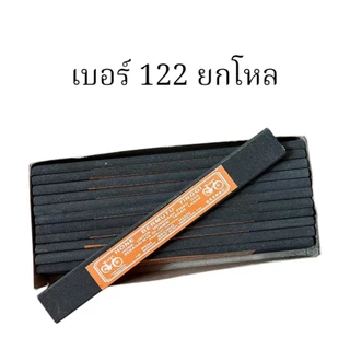 หินลับมีด ก้อนเล็ก หินลับมีดของแท้ 12ชิ้นยกโหล หินลับมีดกรีดยางอย่างดี มีแบบ หินลับมีด หินหยาบ-กลาง-ละเอียด