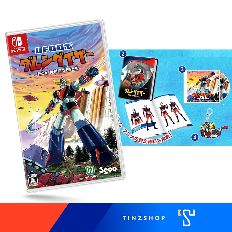 [เกมใหม่ พร้อมส่ง] Nintendo Switch Game UFO Robot Grendizer The Feast of the Wolves Collector's Edition Switch / JP