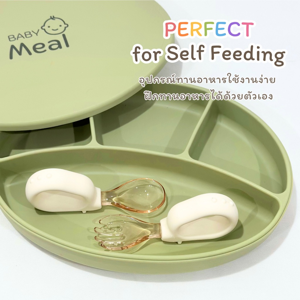 BabyMeal ชุดช้อนส้อม PPSU วัสดุเกรดการแพทย์ สำหรับฝึกทาน ด้ามจับซิลิโคน พร้อมกล่องสำหรับจัดเก็บ | PPSU Spoon+Fork - รูปที่ 3