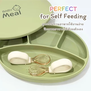 BabyMeal ชุดช้อนส้อม PPSU พร้อมกล่องจัดเก็บ วัสดุเกรดการแพทย์ สำหรับฝึกทาน ด้ามจับซิลิโคน | PPSU Spoon+Fork