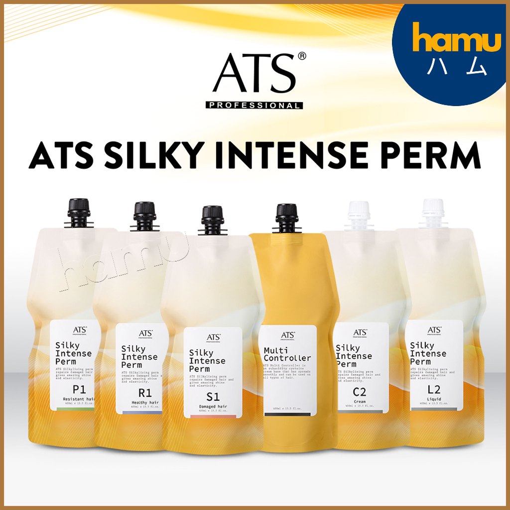 ATS® Silky Intense Perm ผลิตภัณฑ์น้ำยาสำหรับดัด-ยืด จาก ATS