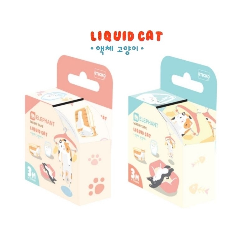 Elephant วาชิเทป LIQUID CAT ขนาด 15มม.×3ม. เทปกาวตกแต่งลายการ์ตูน (ราคาต่อ 1 ชิ้น) - รูปที่ 2