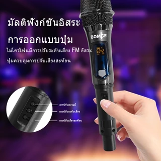 BOMGE BG-261U ไมโครโฟนไร้สาย UHF ไมโครโฟนไร้สาย 5V, Plug and Play 6.5 มม ระยะรับ 50 ม. ไมค์คู่แบบมือถือ FM Cyclic ชาร์จ