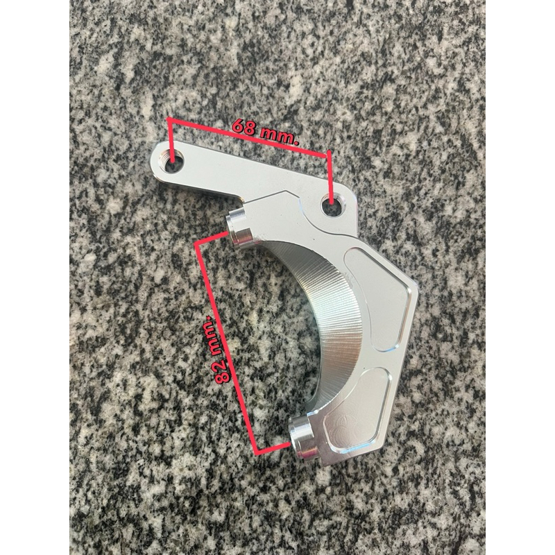 ขายึดปั้มดิส RPM สำหรับใช้กับโช๊คหน้า Lion E2 และใช้กับจานดิส 220มิล