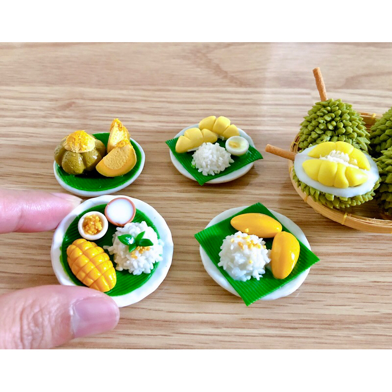 ดินปั้นจิ๋ว ข้าวเหนียวมะม่วงจิ๋ว ข้าวเหนียวทุเรียนจิ๋ว ราคา/ชิ้น
