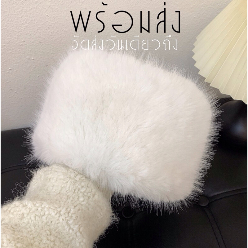 [พร้อมส่งทันที] หมวกขนฟูเต็มใบ กันหนาว ปาร์ตี้ เฟสติวัล คริสต์มาส สีขาว ดำ เบจ ลายเสือ