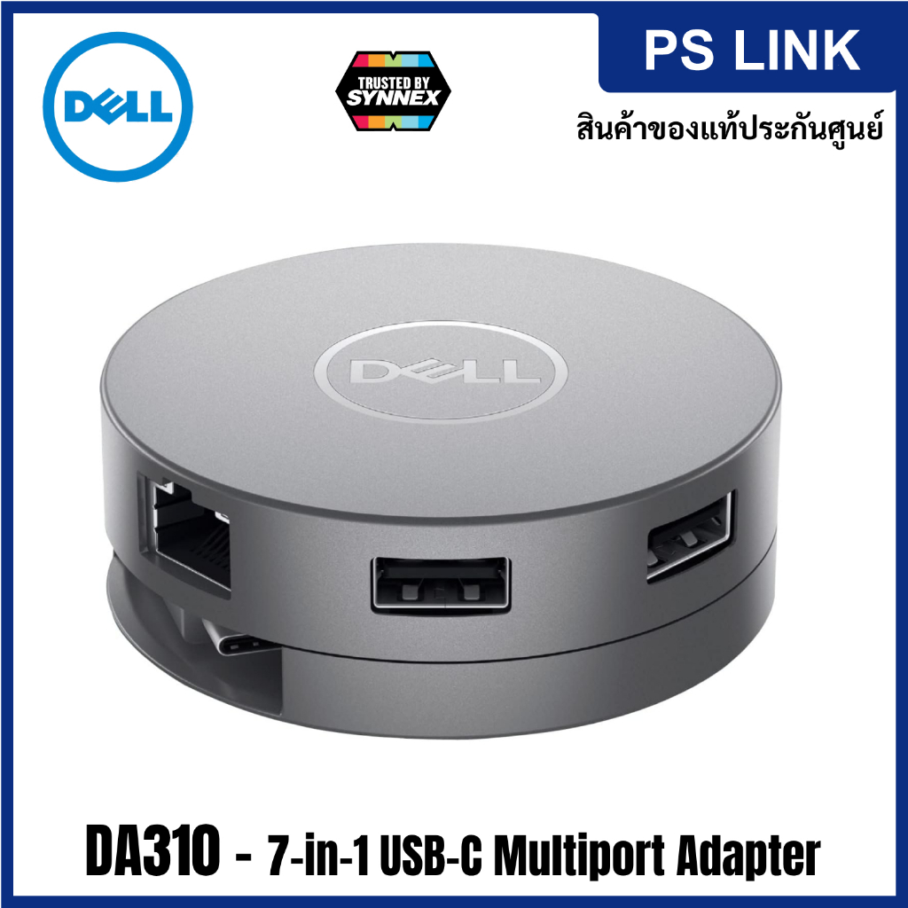 Dell DA310 7-in-1 USB-C Multiport Adapter อุปกรณ์แปลงสัญญาณ (SNS450-AKMS)