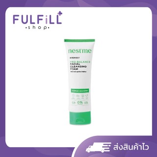 NestMe Birdnest Pro-Balance Facial Cleansing Foam 100g เนสท์มี เบิร์ดเนสท์ โปร-บาลานซ์ เฟเชี่ยล คลีนซิ่ง โฟม