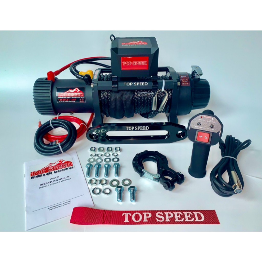 รอกไฟฟ้ายี่ห้อ TOPSPEED Electric Winch 12500 LBS 12v (แรงดึง 5681 kg)