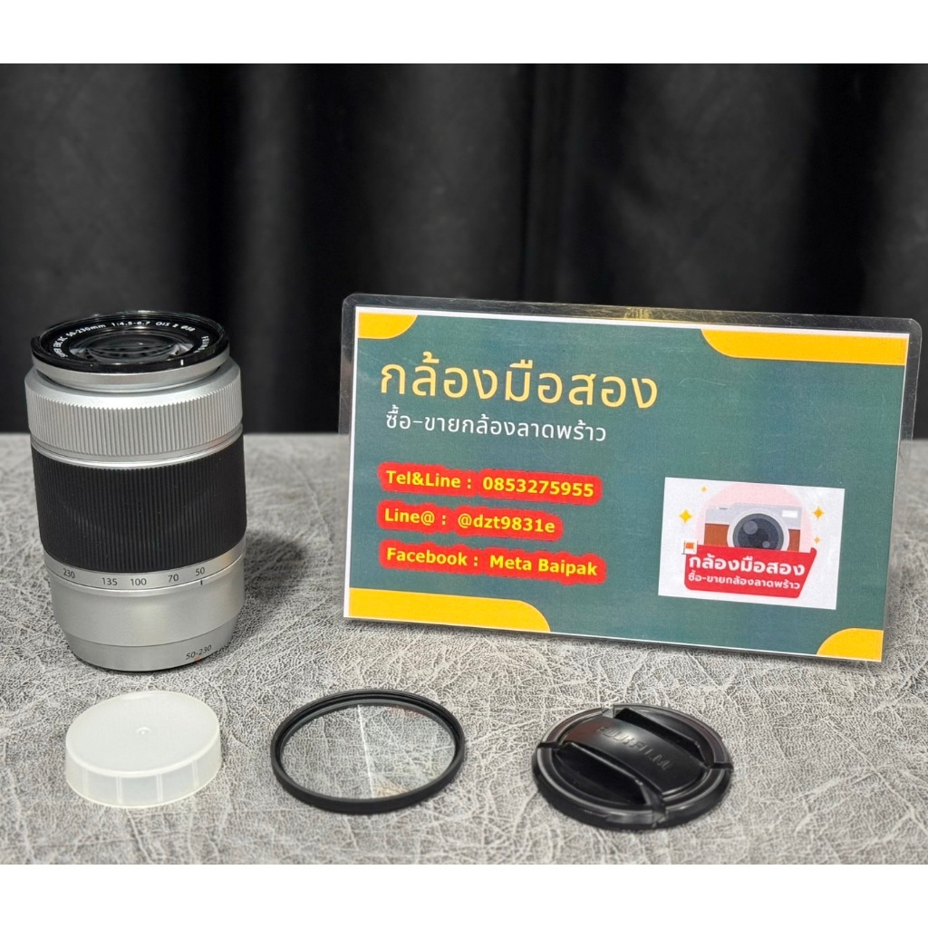 ถูก เลนส์ซูมฟูจิ   Fuji 50 - 230   แถมฟิลส์เตอร์