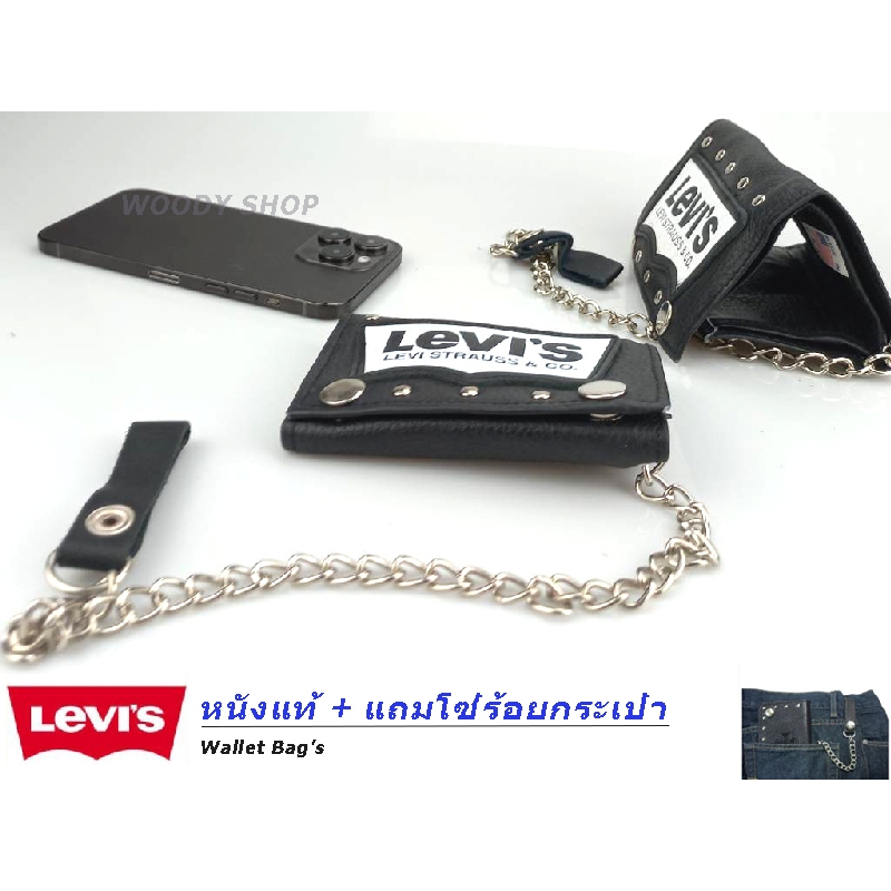 🔺 HEAVY-METAL BAG'S 🔺 กระเป๋าสตางค์ 🔷หนังแท้พร้อมสายโซ่ร้อย วินเทจสไตล์ พร้อมส่งจากไทย✅