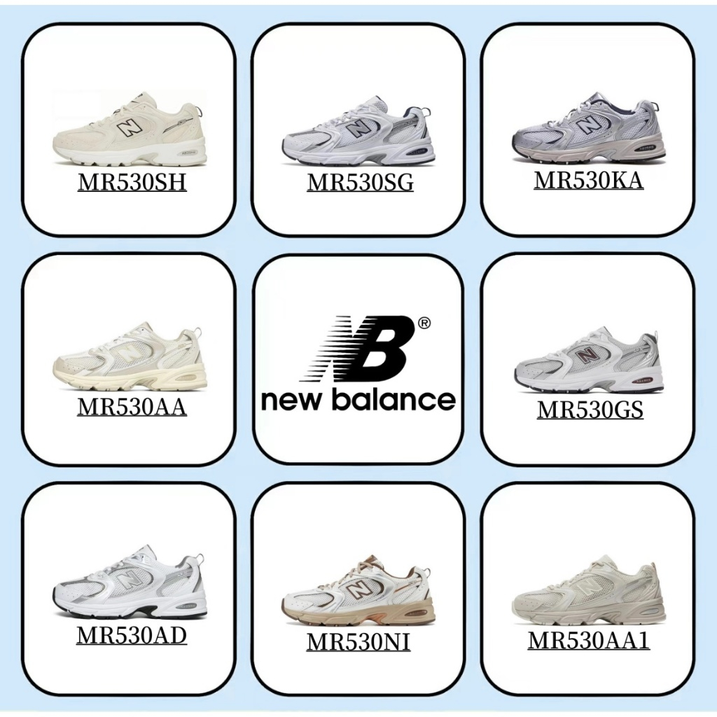 [ของแท้ 100 %] New Balance 530 MR530NI ข้าวขาว/ขาว/แดง/น้ำตาล/เขียว/เหลือง/เทา