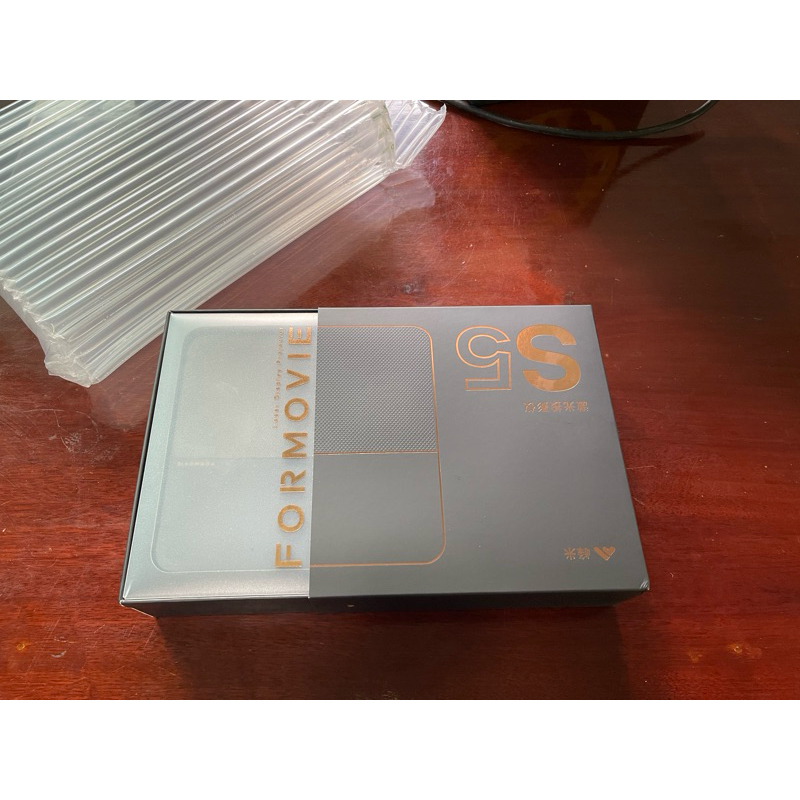 Formovie S5 ALPD Laser Projector