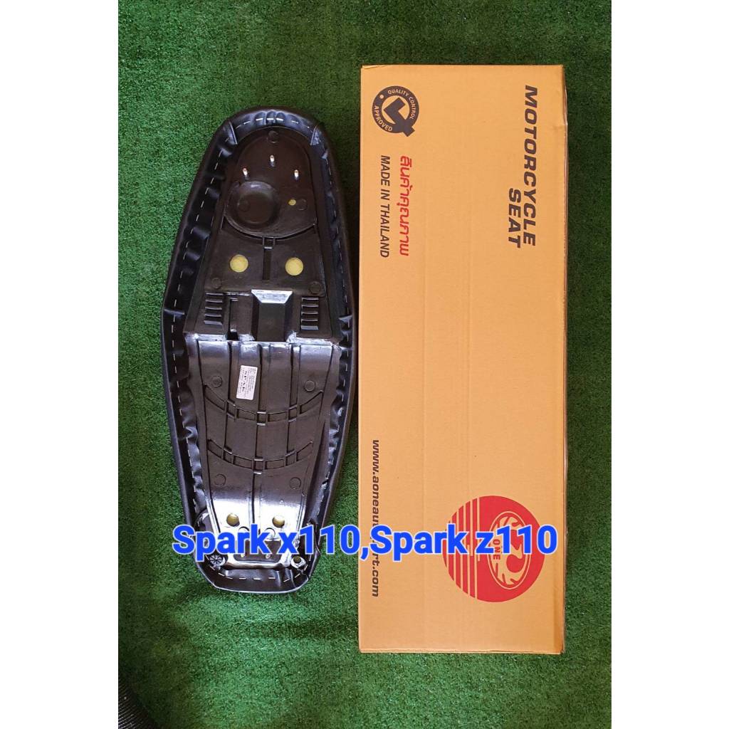 เบาะรถspark   x 110 #เบาะspark z เบาะเดิม ยี่ห้อ dale #เบาะspark 110  #เบาะรถสปาร์ค   z