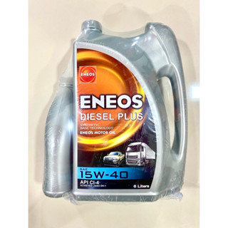 ENEOS DIESEL PLUS 15W-40 น้ำมันเครื่องกึ่งสังเคราะห์ 6 ลิตร …