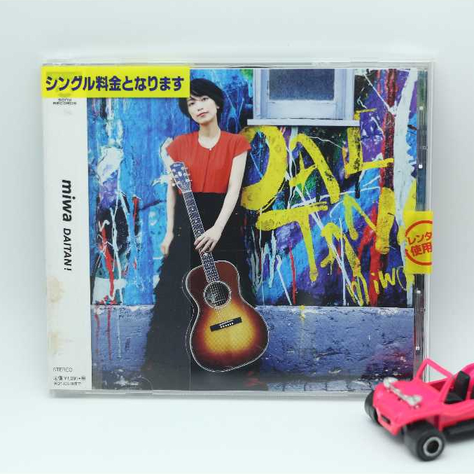 ซีดี (CD) miwa - DAITAN! เพลงญี่ปุ่น