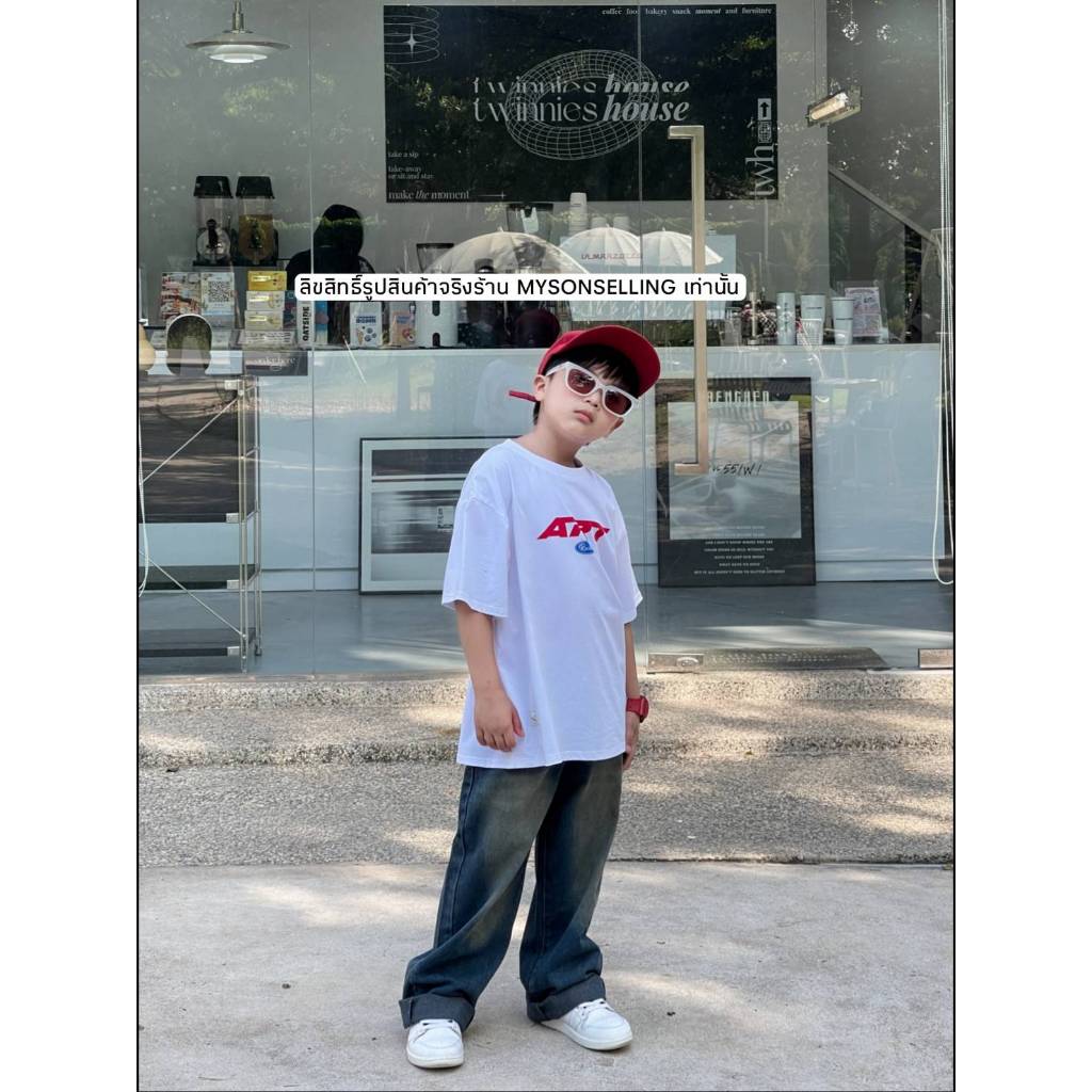 [ส่งไวจากไทย] กางเกงยีนส์เด็กชาย กางเกงขายาวเด็กชาย สไตล์เกาหลี ชิคๆ ผ้านิ่ม แมทช์กับเสื้อได้ทุกรุ่น เหมาะสำหรับ 3-10 ปี - รูปที่ 5