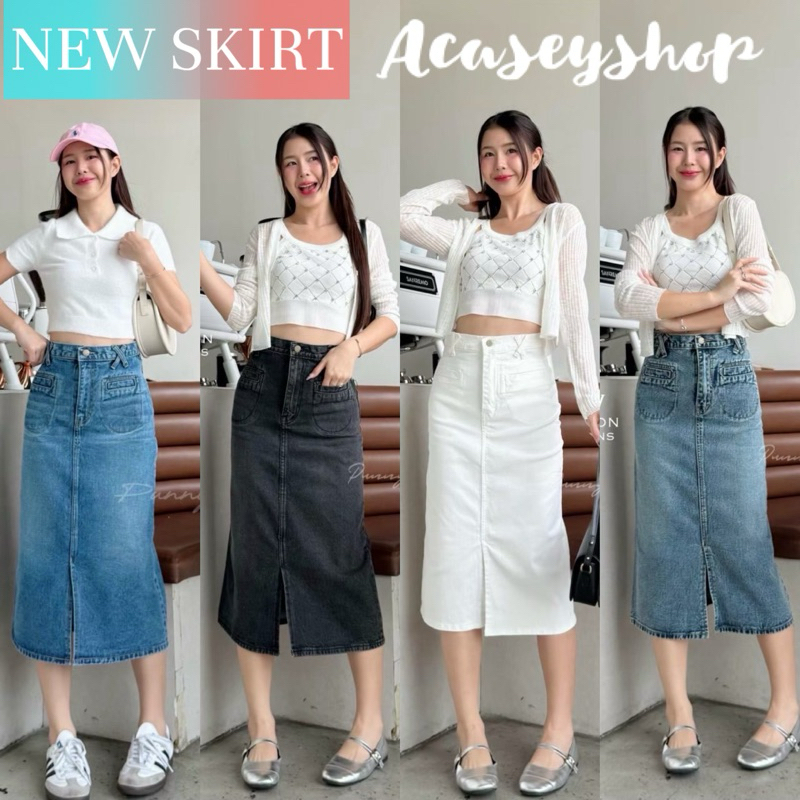 Acasey กระโปรง ผ้ายีนส์ ตัวยาว ผ่าหน้า ผ้ายีนส์ไม่ยืด Glory Skrit ไซส์ S - 40