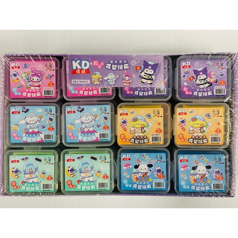 ยางลบดินเบาปั้นได้ 60pcs