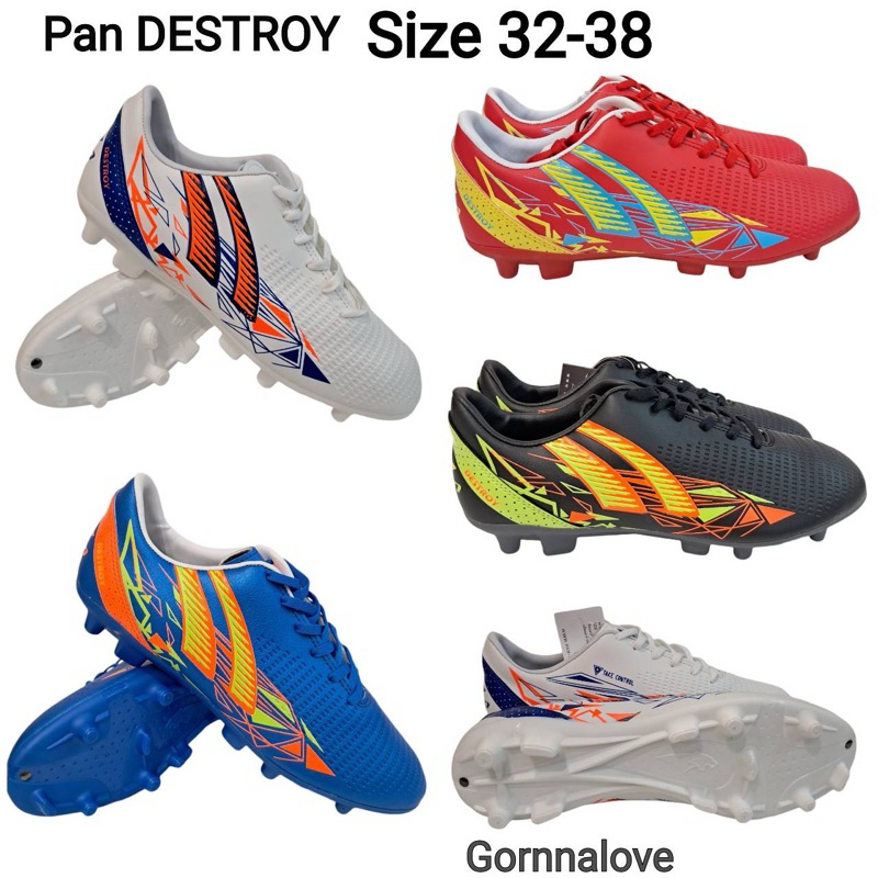PAN. DESTROY ELVALOY  PF15DA รองเท้ากีฬาเด็ก รองเท้าสตั๊ดแพนเด็ก.