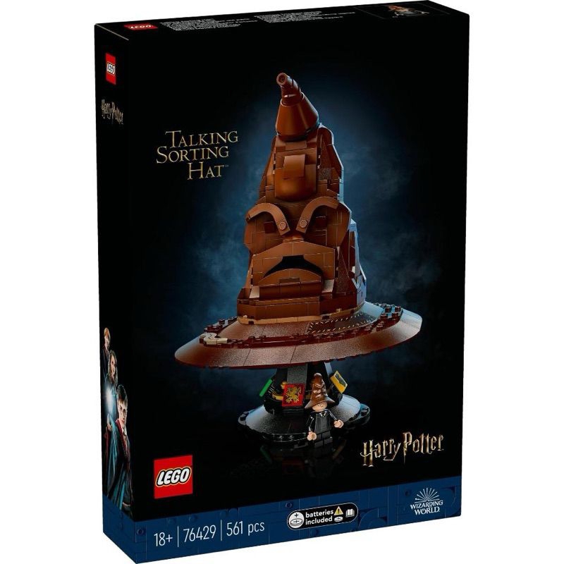 LEGO® Harry Potter 76429 Talking Sorting Hat - เลโก้ใหม่ ของแท้ 💯% กล่องสวย พร้อมส่ง
