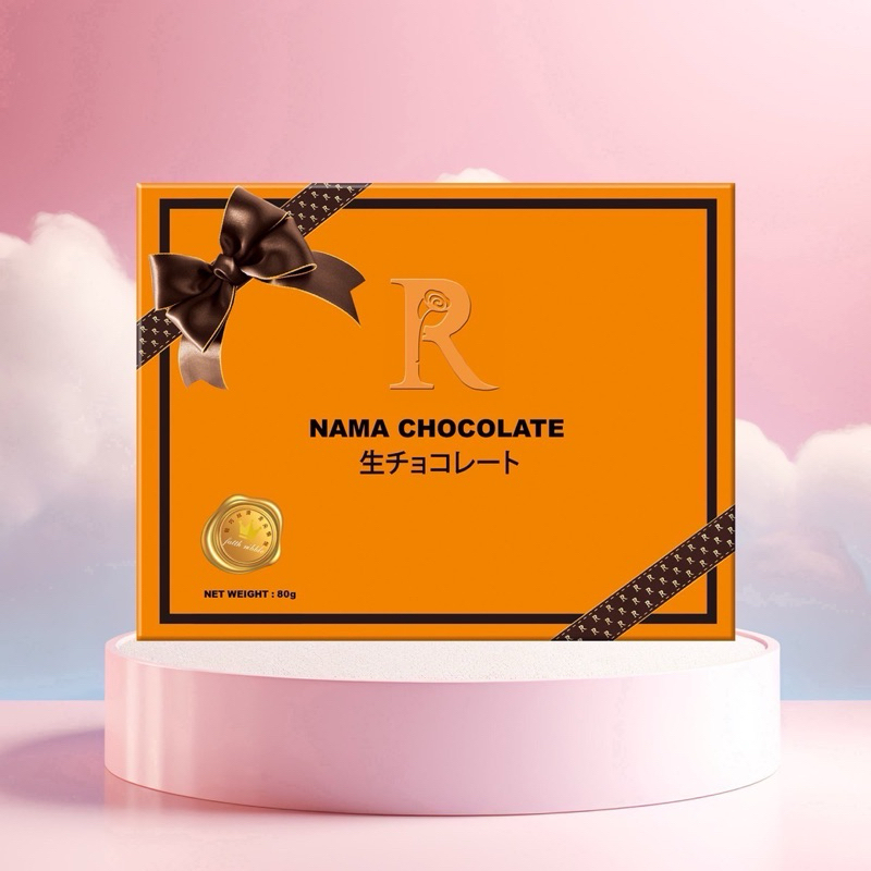 NAMA CHOCOLATE นามะช้อกโกแลต ขนาด 80 กรัม (16 ชิ้น) มี อย. ไทย