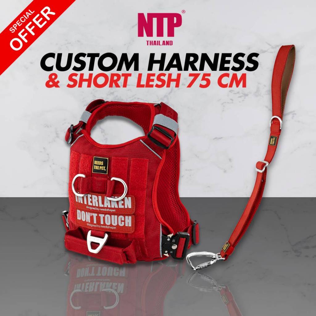 NTP เซ็ตสายรัดอกสุนัขและสายจูงสั้น Interlaken Custom Harness + Short Leash SW55 (ความยาว 0.75 เมตร)