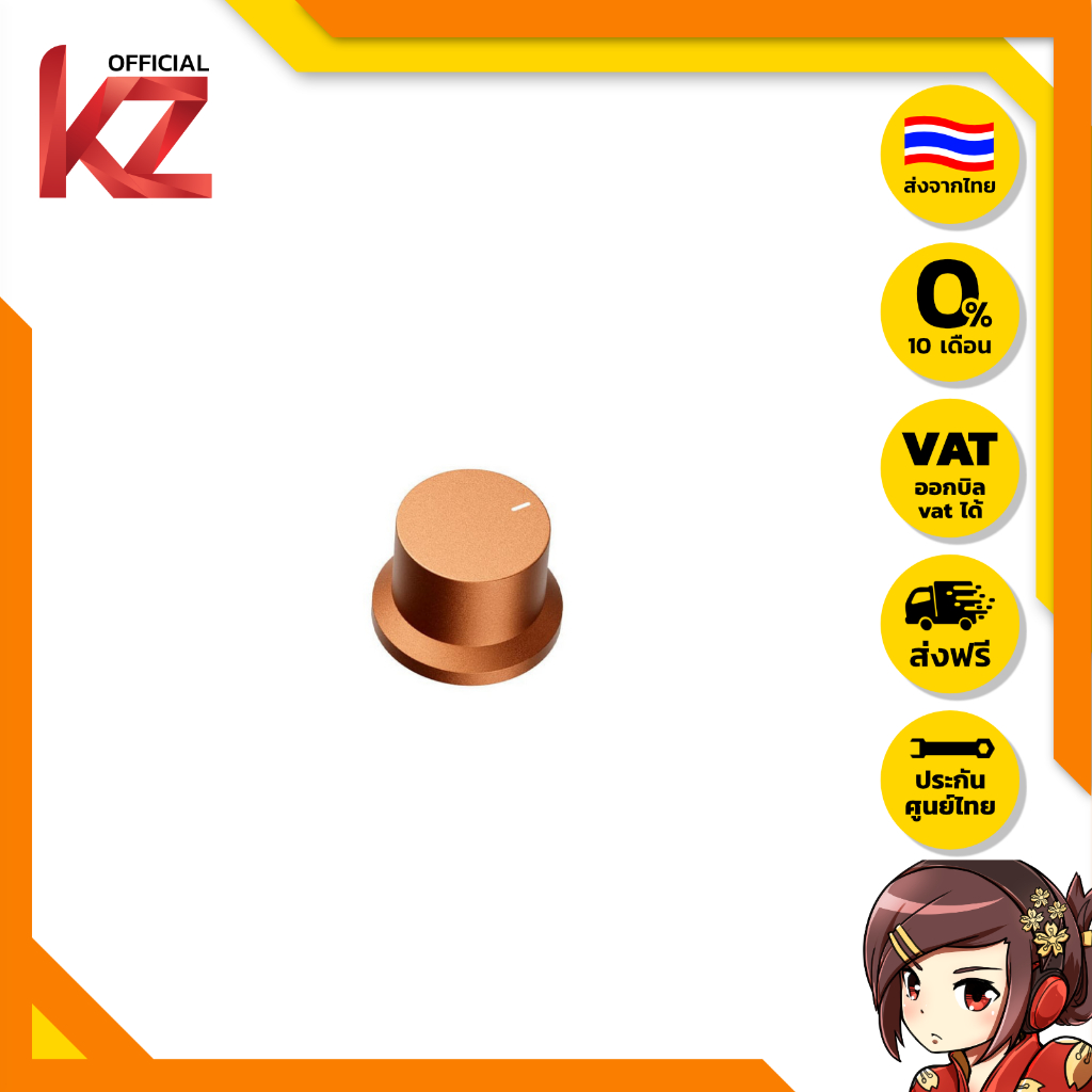 (ปุ่มเล็ก )Fosi Audio ชุดตกแต่งปุ่มอะไหล่สำหรับ Fosi BT20A PRO, BT30D PRO, TB10D, BT20A และ BT30D [-