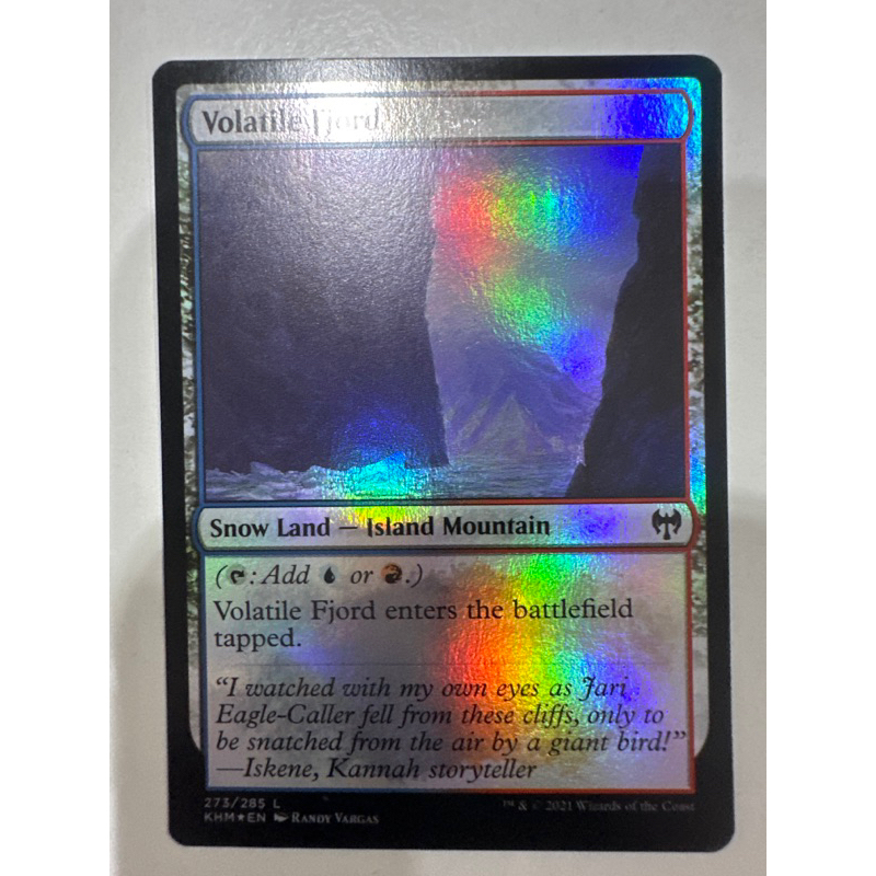 Kaldheim Foil: Volatile Fjord ของแท้พร้อมส่ง MTG Magic the gathering