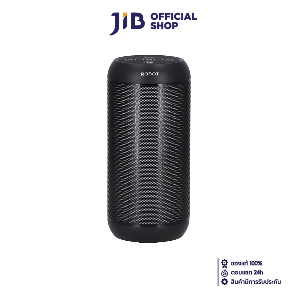 BLUETOOTH SPEAKER (ลำโพงบลูทูธ) ROBOT RB510 (BLACK)
