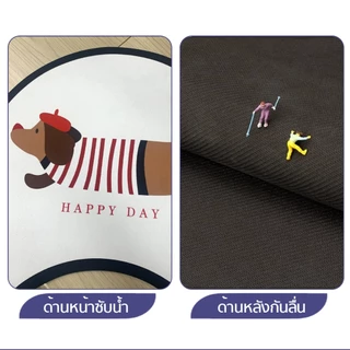พรมชักโครกรูปตัว U 50*55cm พรมเช็ดเท้า พรมปูพื้นห้องน้ำ กันลื่นดูดซับน้ำได้ดี แผ่นดูดซับโคลนไดอะตอม