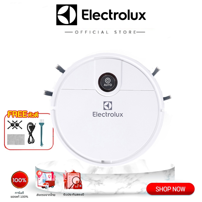 Electrolux หุ่นยนต์ดูดฝุน Robotic Vacuum 18000Pa Cleaners เครื่องกวาดพื้น ดูดฝุ่น ถูพื้น 3in1