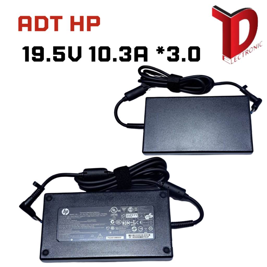 ADAPTER HP 19.5V 10.3A *3.0 /200W