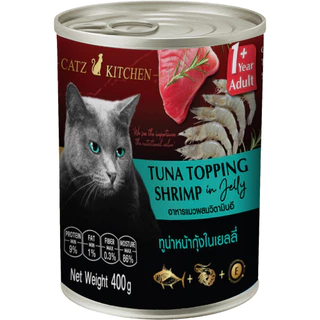 PET8 อาหารแมว รุ่น Black cat CATZ KITCHEN หอม อร่อย ทำจากเนื้อปลาแท้ 400g ***อาจมีกระป๋องบุบ จากขนส่ง***