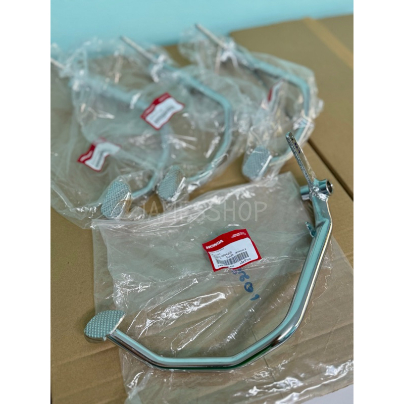 🔻เเท้เบิกศูนย์🔻คันเบรคเเท้ชุบ Wave125iบังลม Wave125R/S (รหัส46500-KPH-900)