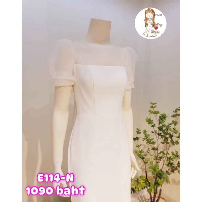 ชุดเจ้าสาว E114-N ชุดแต่งงาน ชุดพรีเวดดิ้ง งานหมั้น ชุดสวย งานเนียบ ผ้าดี มินิมอล E114 พร้อมส่ง