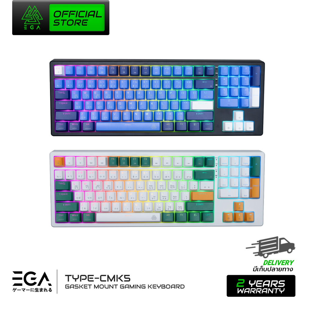 EGA TYPE CMK5 Mechanical Keyboard CIY ได้ 2 สวิตต์ Blue Switch / Red Switch full RGB 93 ปุ่ม รับประกันสินค้า 2 ปี