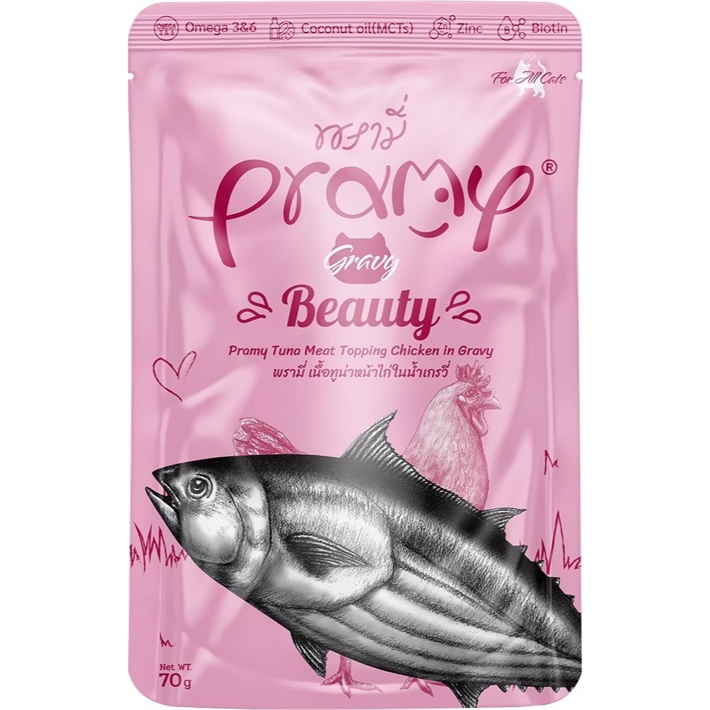 [12 ซอง] PRAMY พรามี่ อาหารเปียกแมว สูตรทูน่าไก่เกรวี่ แมวโต 1 ปีขึ้นไป ขนาด 70 กรัม