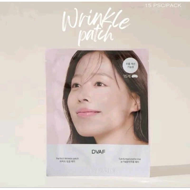แผ่นแปะโบท็อกซ์ (15ชิ้น) DVAF - Perfect Wrinkle Patch  Made in Korea