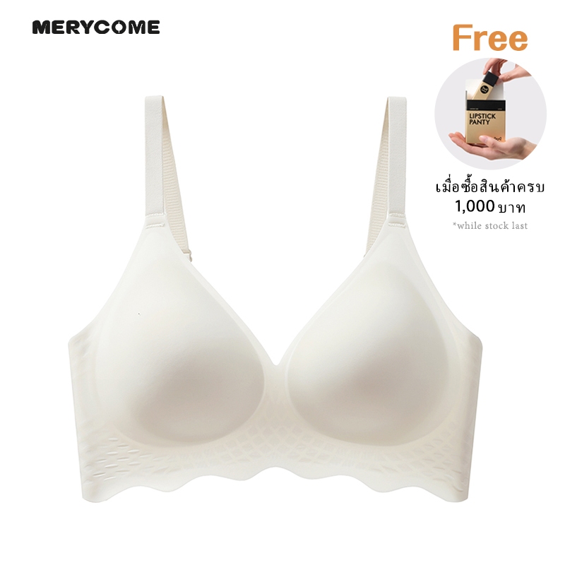 Merycomeบราเจลลี่ไร้โครงผ้าไอซ์ซิลค์แบบไร้รอยต่อ-AS2288